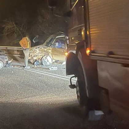 Тежка катастрофа с един загинал и един ранен е станала