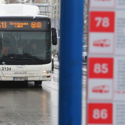 Общественият транспорт в София ще работи по празнично разписание на