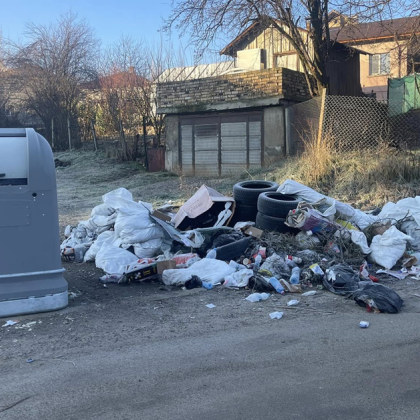 Гражданката Гери Иванова отправи публичен апел към Община Перник чрез