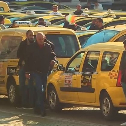 Движението в центъра на София днес се очаква да бъде