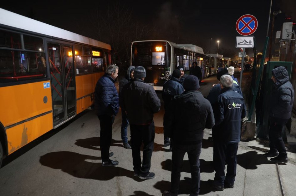 Протест на шофьорите в градския транспорт в София