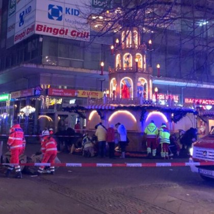 Трагедия почерни Германия дни преди Коледа Кола с висока скорост се