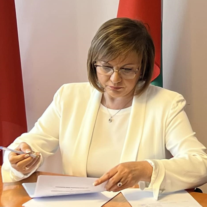 Бившият лидер на БСП Корнелия Нинова създава собствен политически проект