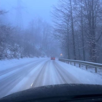 Временно е ограничено движението на тежкотоварни автомобили с ремаркета и полуремаркета