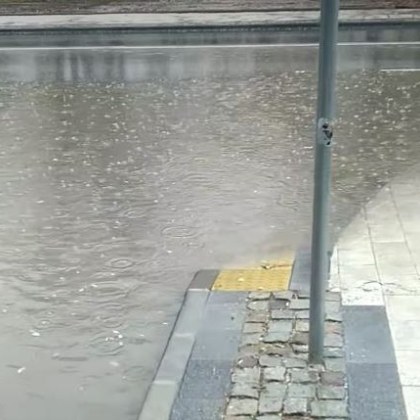 Пловдив осъмна под непрекъснат дъжд който започна още през нощта