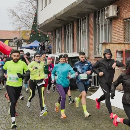 Над 700 бегачи от цялата страна и от чужбина се