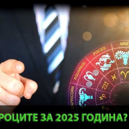 ОвенВашият дух е естествено дързък и динамичен Най големият ви урок