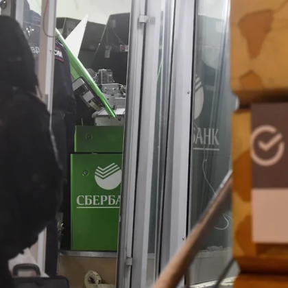 През последните три дни в Русия се наблюдава вълна от