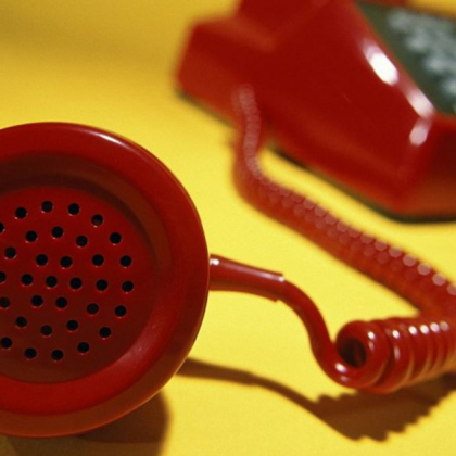 Ало измамник се представи за внук на възрастна жена и