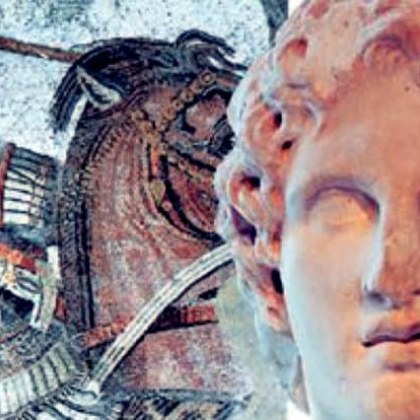 Александър Велики изгради огромна империя която се простира от Балканския