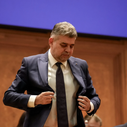 Румънският парламент одобри ново проевропейско правителство след парламентарните избори на