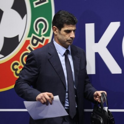 Президентът на Българския футболен съюз БФС Георги Иванов направи обръщение