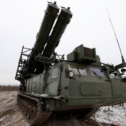 Украинските въоръжени сили се опитват да атакуват Донецк с ракети