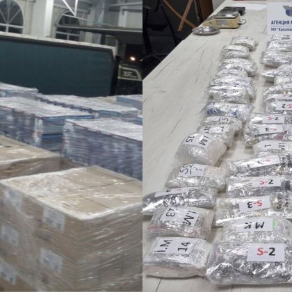 Митнически инспектори са установили 23 тона шампоани и домакински препарати