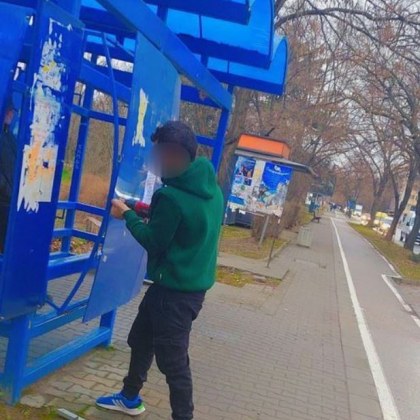 Случаен минувач показа че от всеки един от нас зависи