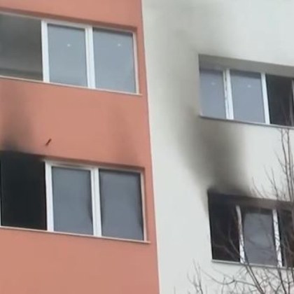 Пожар в жилищен блок в столичния квартал Овча купел вчера остави