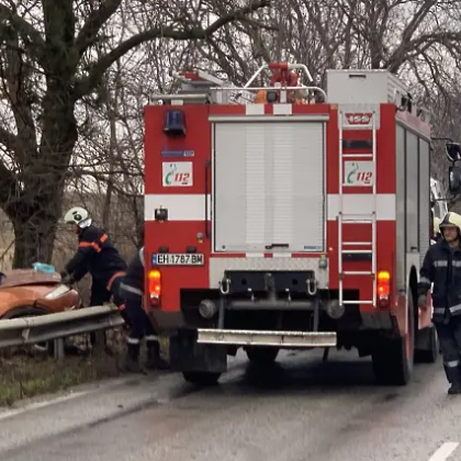 На 24 декември коло 13 30 часа на близо 4 километра