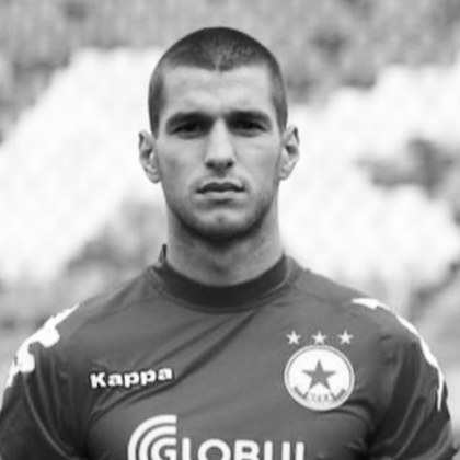 Легендата на българския футбол Христо Стоичков също изказа съболезнования на