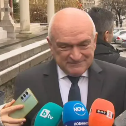 Честито Рождество Христово да сме живи и здрави всчики българи