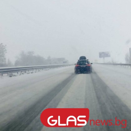 На автомагистрала Тракия от 40 ия километър в посока Пловдив шофьорите