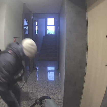 Вчера следобед около 16 15 ч в жилищна кооперация на ул