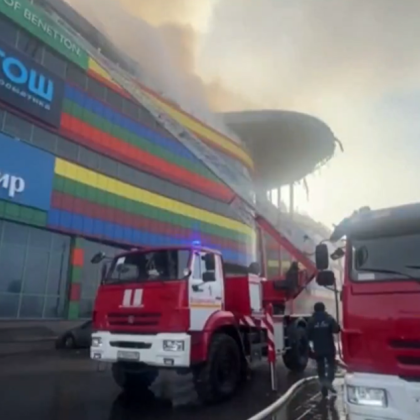 Пожар избухна в търговски център в руския регион Северна Осетия рано