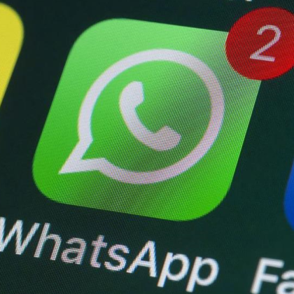 WhatsApp ще спре да работи на 19 по стари модела смартфони