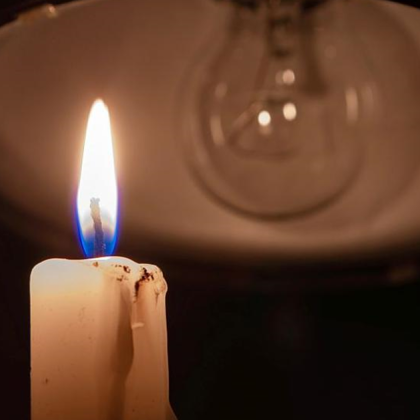 Десетки жители на симитлийското село Крупник се събраха на протест