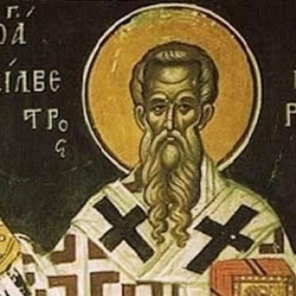 Свети Силвестър е християнски празник който се отбелязва на 2