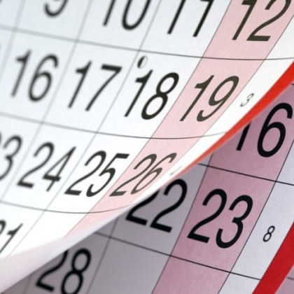 До 31 декември е срокът в който работещите могат да