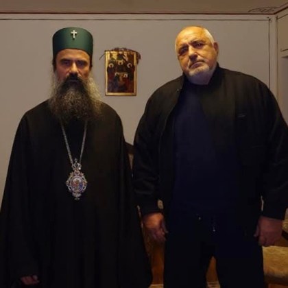 Православната църква е една Традиционното вероизповедание в България е източното