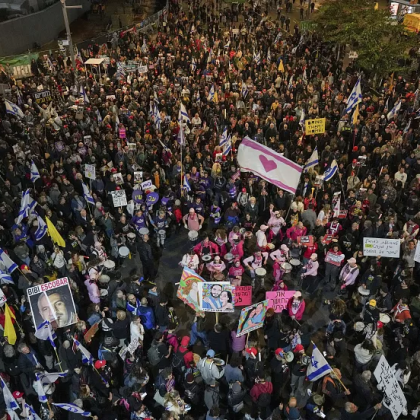 Хиляди хора се събраха в Тел Авив за седмичен митинг за