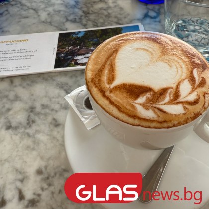 От 2025 г кафето може да ни загорчи защото така