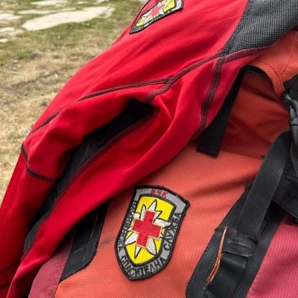 Планинската служба е реагирала в събота сутринта на сигнал за