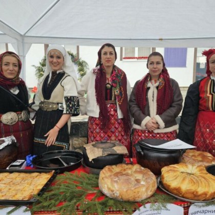 В Добринище се проведе традиционния Празник на добринищката капама който