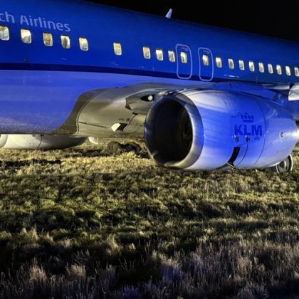 Боинг 737 800 е осъществил аварийно кацане в Осло и заради