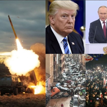 Проклятие е да живееш в интересни времена Тази древна констатация