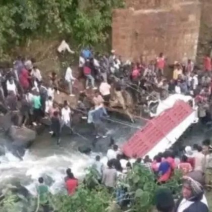 Най малко 60 души загинаха в Етиопия след като препълнен автобус