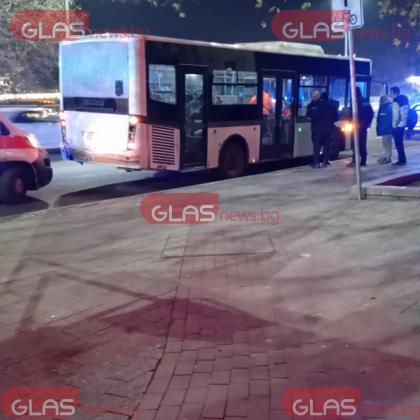 Читател на GlasNews ни сигнализира за обезпокоителен случай разиграл се