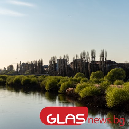 През последния ден от тази година времето в по голямата част