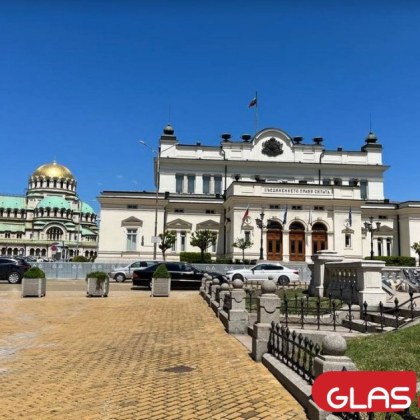 Дирекция Вероизповедания на Министерския съвет нееднократно е давала отрицателни становища