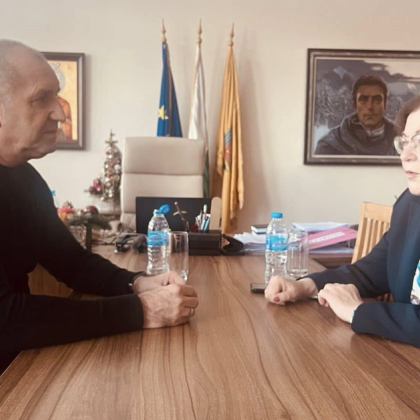 Президентът Румен Радев с изненадващо посещение в Троян Това съобщи