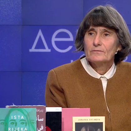 Ако трябва да определя годината си представям един минерал в