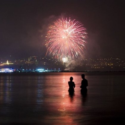 Новата година вече настъпи в някои части на света Преди