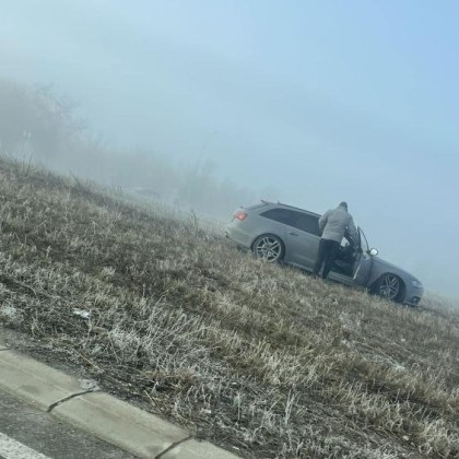 Гъста мъгла затруднява движението на пътя Пловдив Асеновград Видимостта