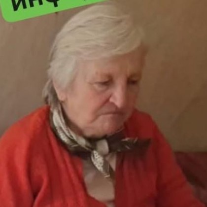 Издирват жена изчезнала в Плевен Дамата е в неизвестност от