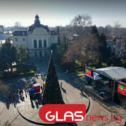 Атмосферното налягане слабо ще се понижи но ще остане значително