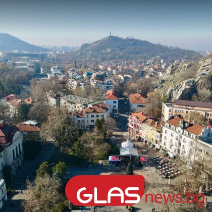 Пловдив се настройва за голям празник тази вечер с който