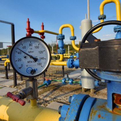 Според Reuters ПАО Газпром е започнало да намалява обема на