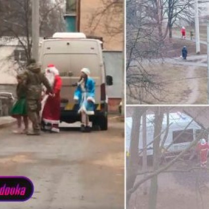 Украинските сили за сигурност качиха в колата си мъж облечен